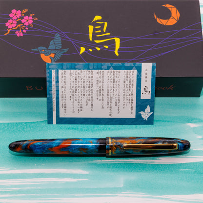 Kachofugetsu - Kingfisher Fountain Pen BUNGUBOX x Esterbrook