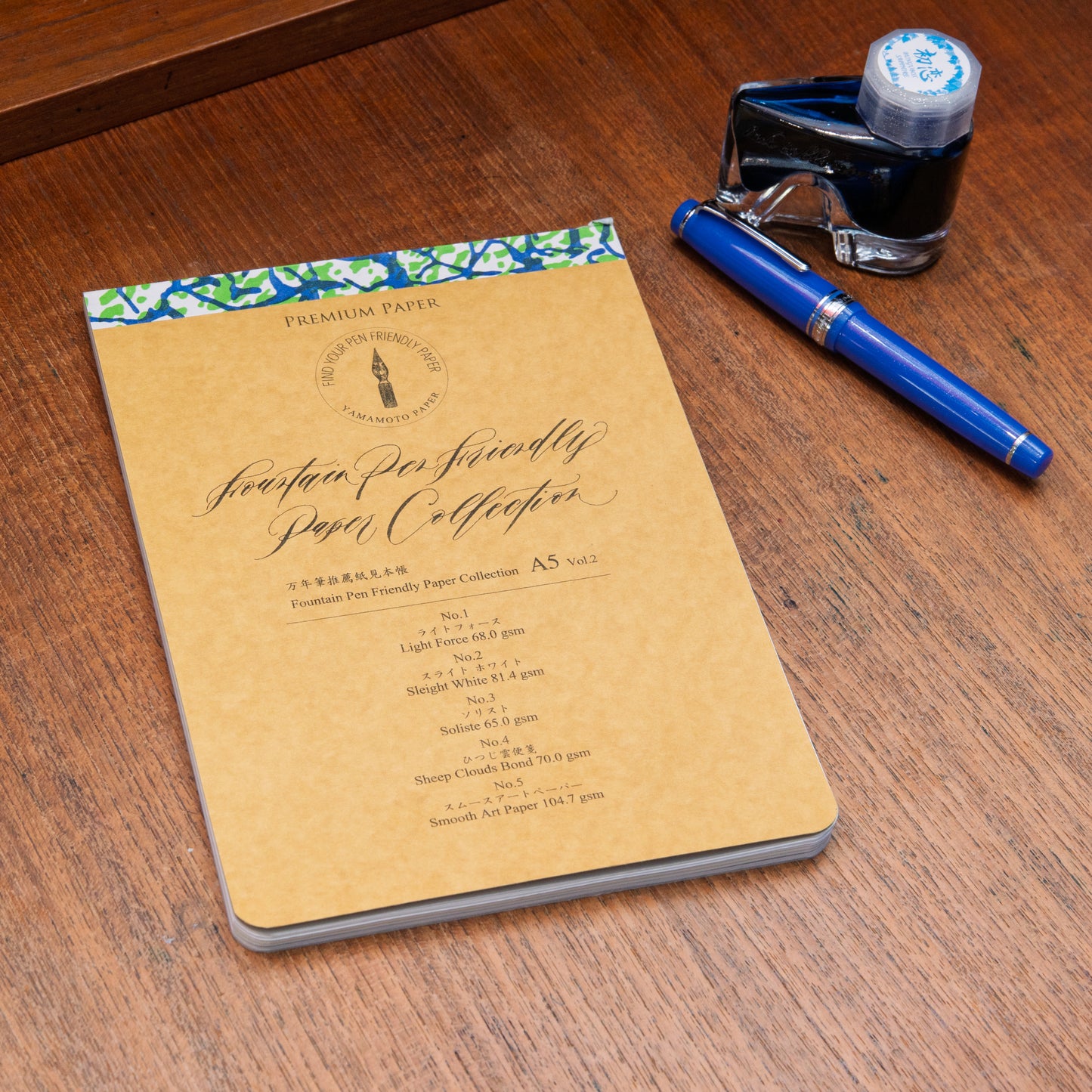 [Yamamoto Paper] Fountain Pen Friendly Paper Collection A5 vol.2