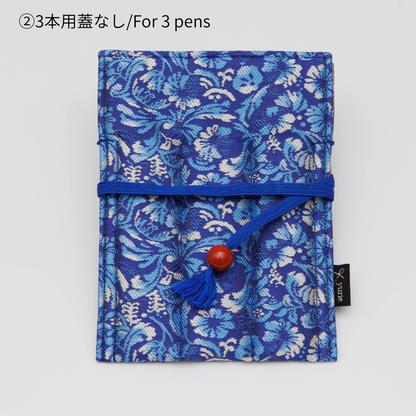 The Forest where the Bluebird Lives, Silk pen cases, BUNGUBOX x yurie