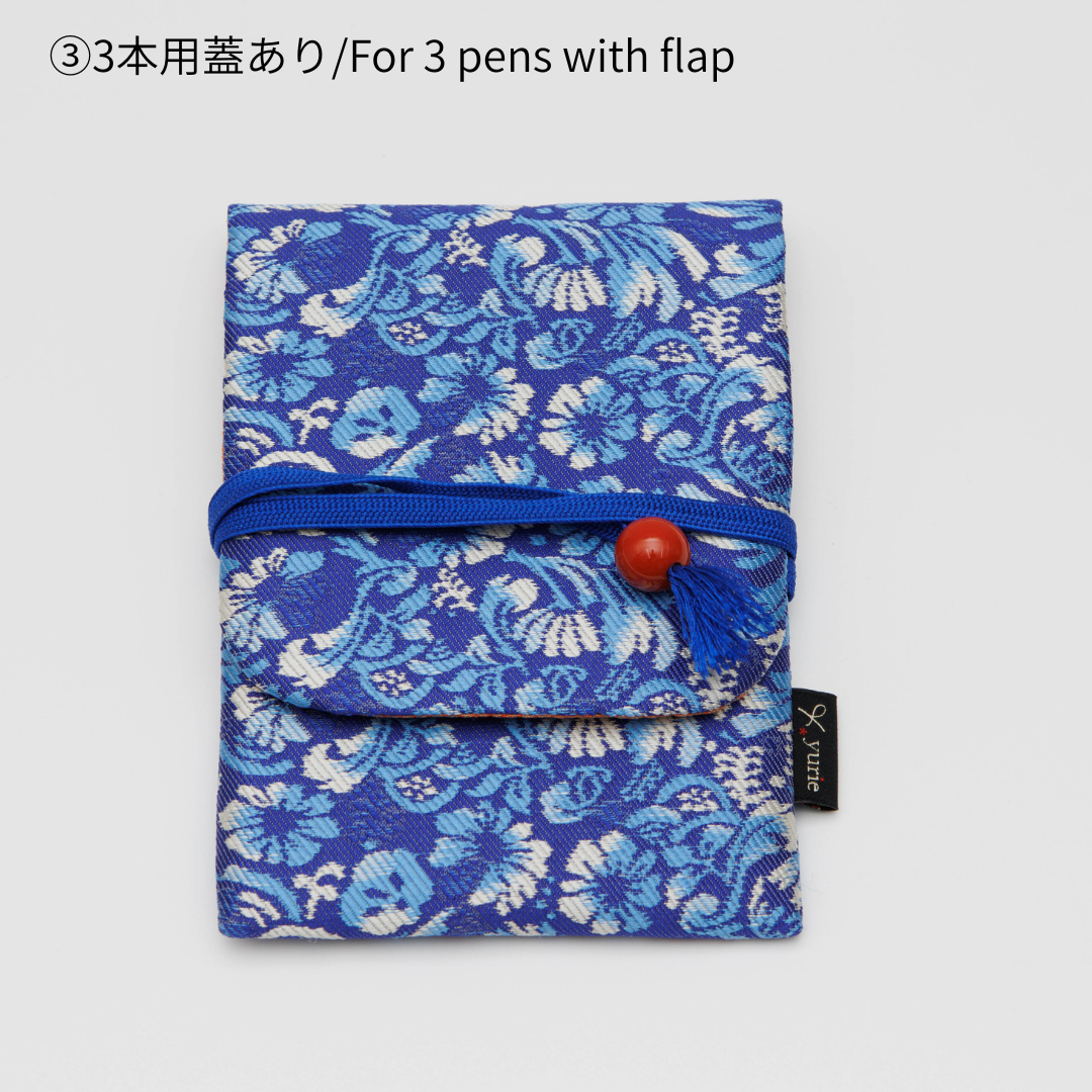 The Forest where the Bluebird Lives, Silk pen cases, BUNGUBOX x yurie