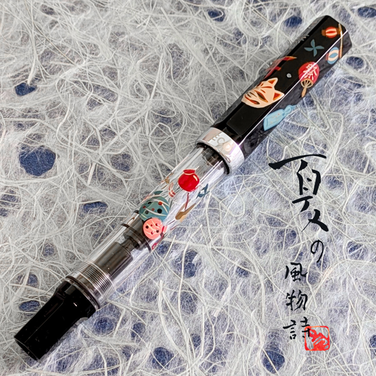 Summer Festival Wajima Makie TWSBI ECO