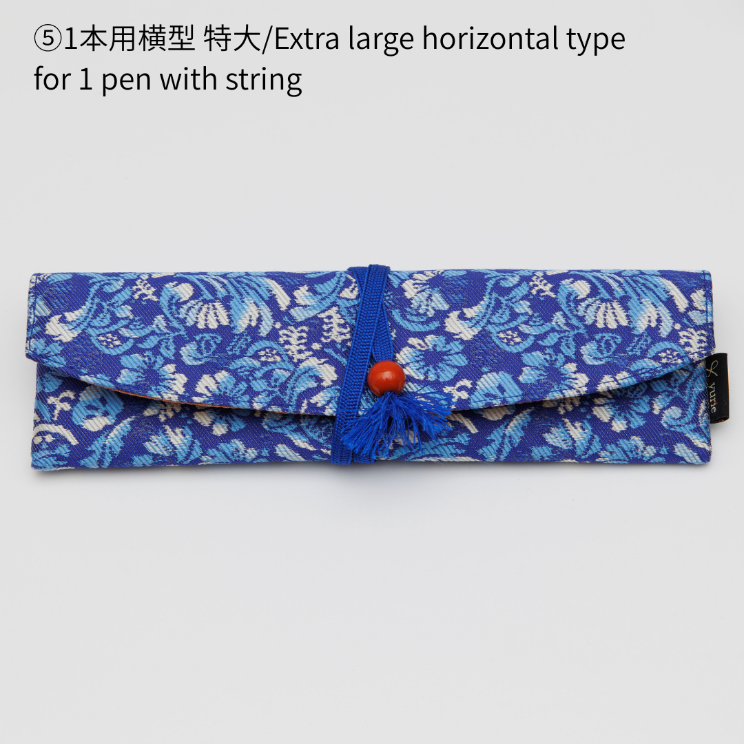 The Forest where the Bluebird Lives, Silk pen cases, BUNGUBOX x yurie