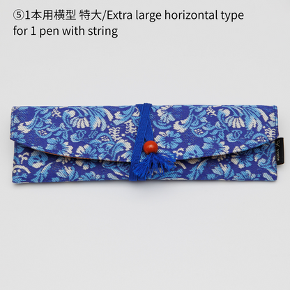 The Forest where the Bluebird Lives, Silk pen cases, BUNGUBOX x yurie