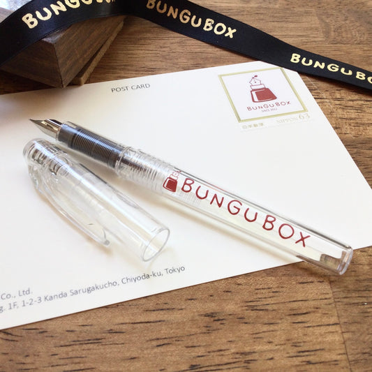 BUNGUBOX LOGO Preppy Fountain Pen