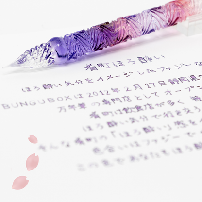 BUNGUBOX x Synchronicity Glass Art  Swell Dual-sided Glass Pen "Tipsy Mood"