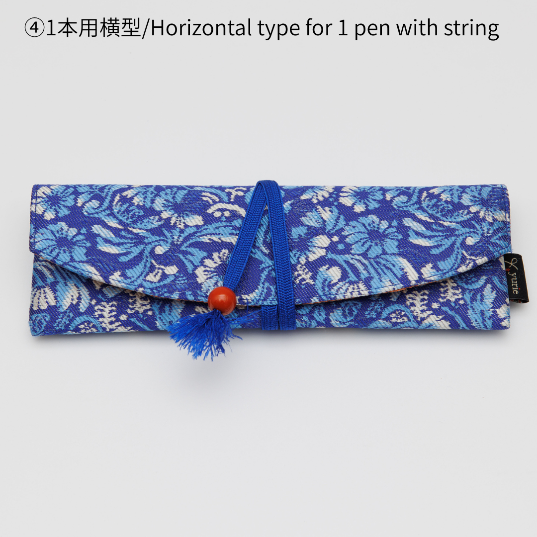 The Forest where the Bluebird Lives, Silk pen cases, BUNGUBOX x yurie