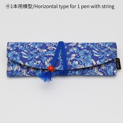 The Forest where the Bluebird Lives, Silk pen cases, BUNGUBOX x yurie