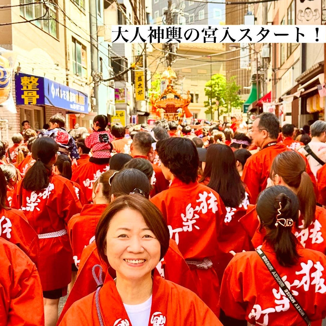 BUNGUBOX創業15周年記念パーティー参加費