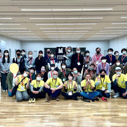 BUNGUBOX創業15周年記念パーティー参加費