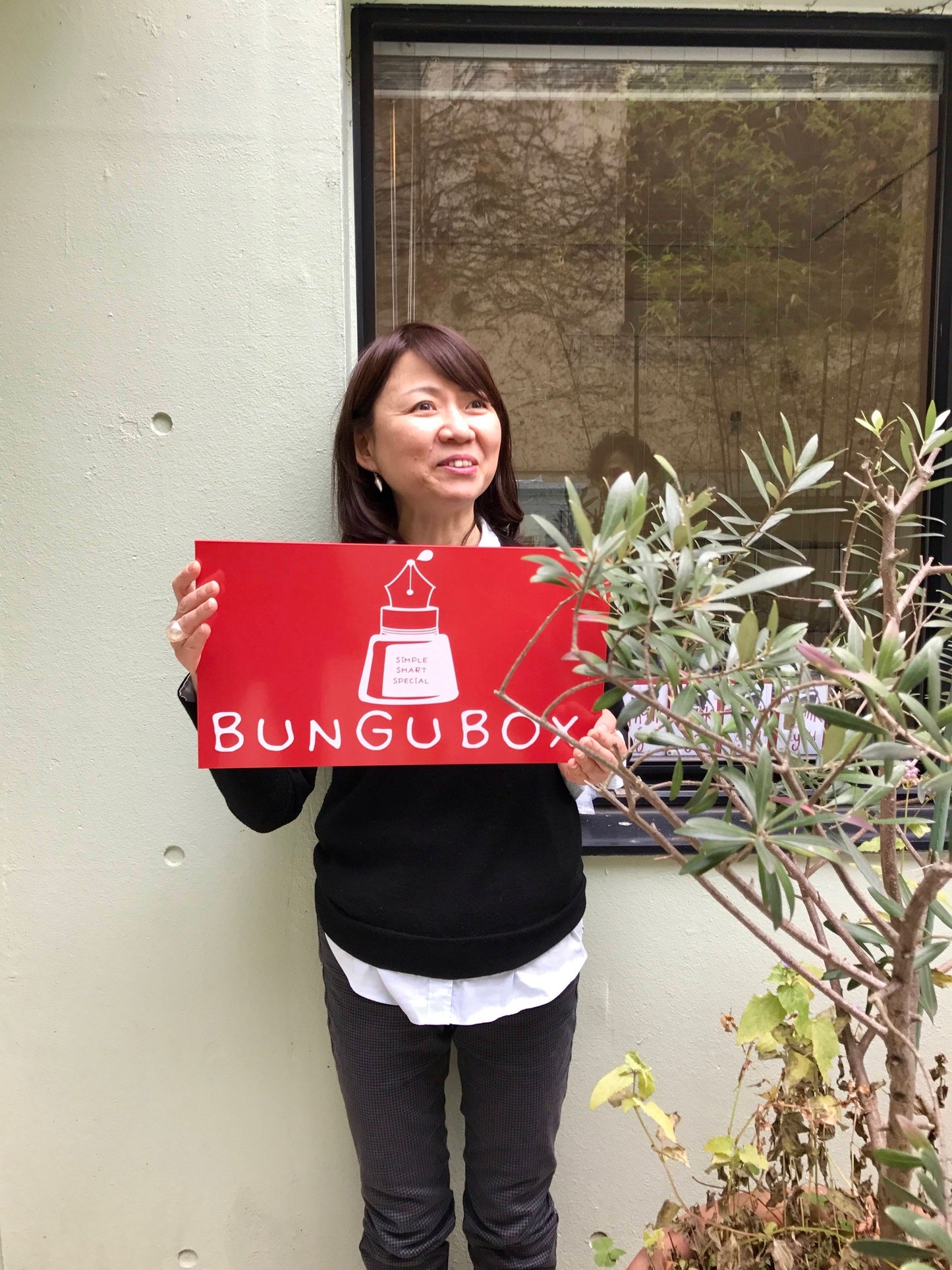 BUNGUBOX創業15周年記念パーティー参加費