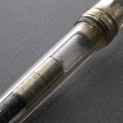 Kinka - Kotonoha, 1911 Profit Light