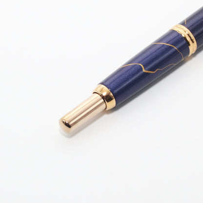 PILOT 2026 Limited Edition Capless Golden Journey