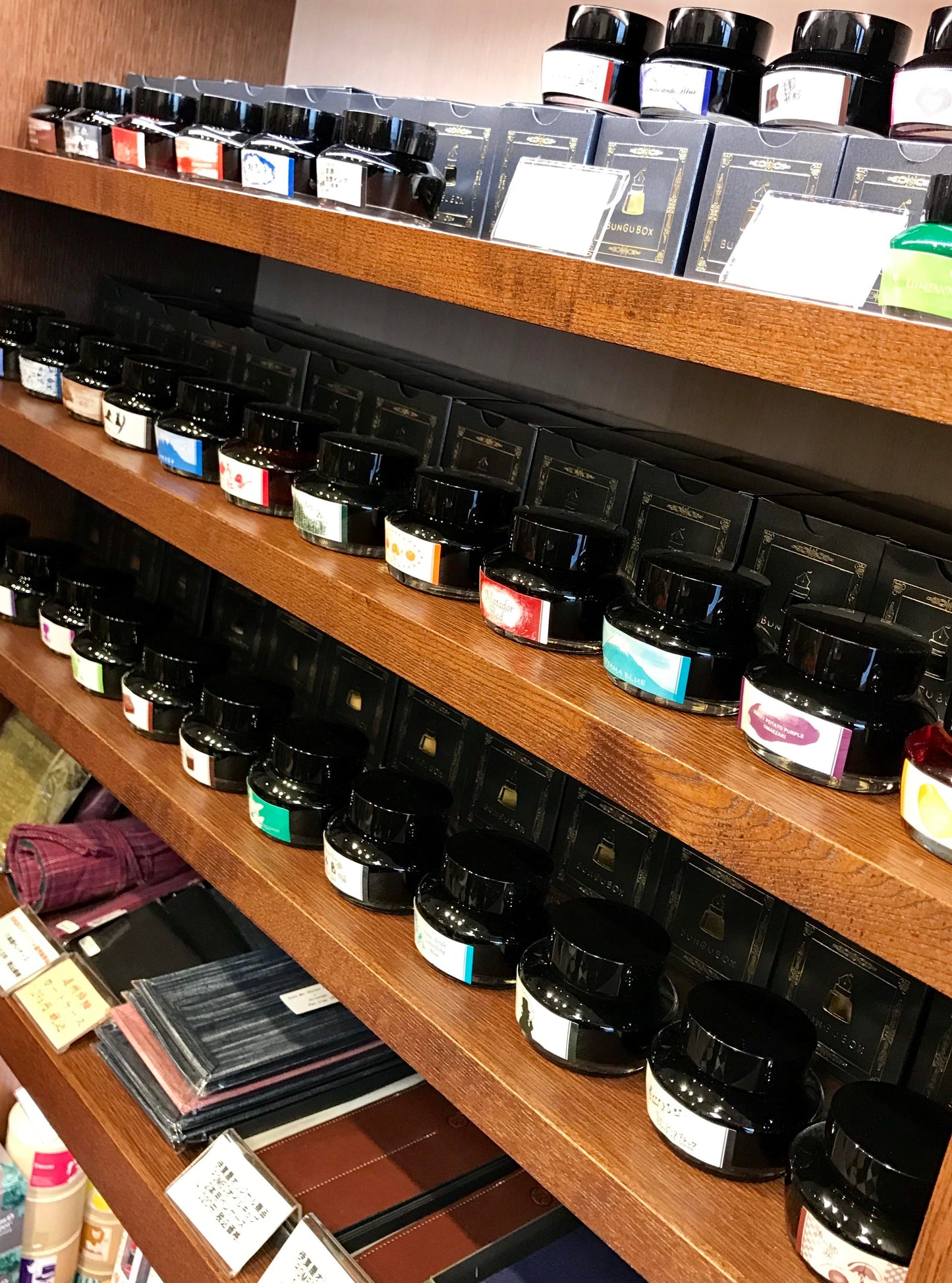 BUNGUBOX創業15周年記念パーティー参加費