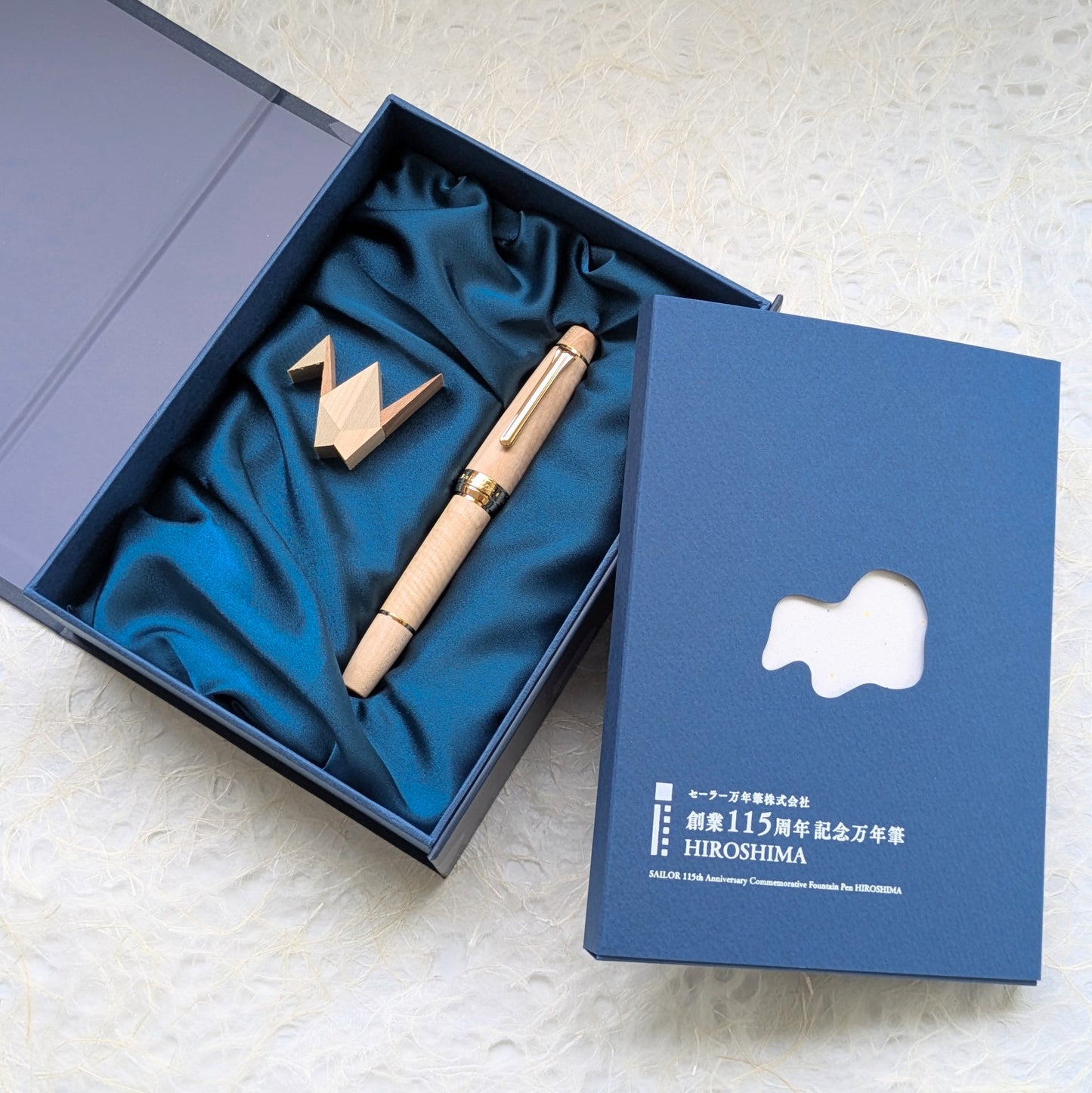 SAILOR 115th Anniversary Hiroshima Momiji (Maple)