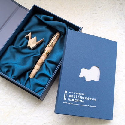 SAILOR 115th Anniversary Hiroshima Yosegi Zaiku