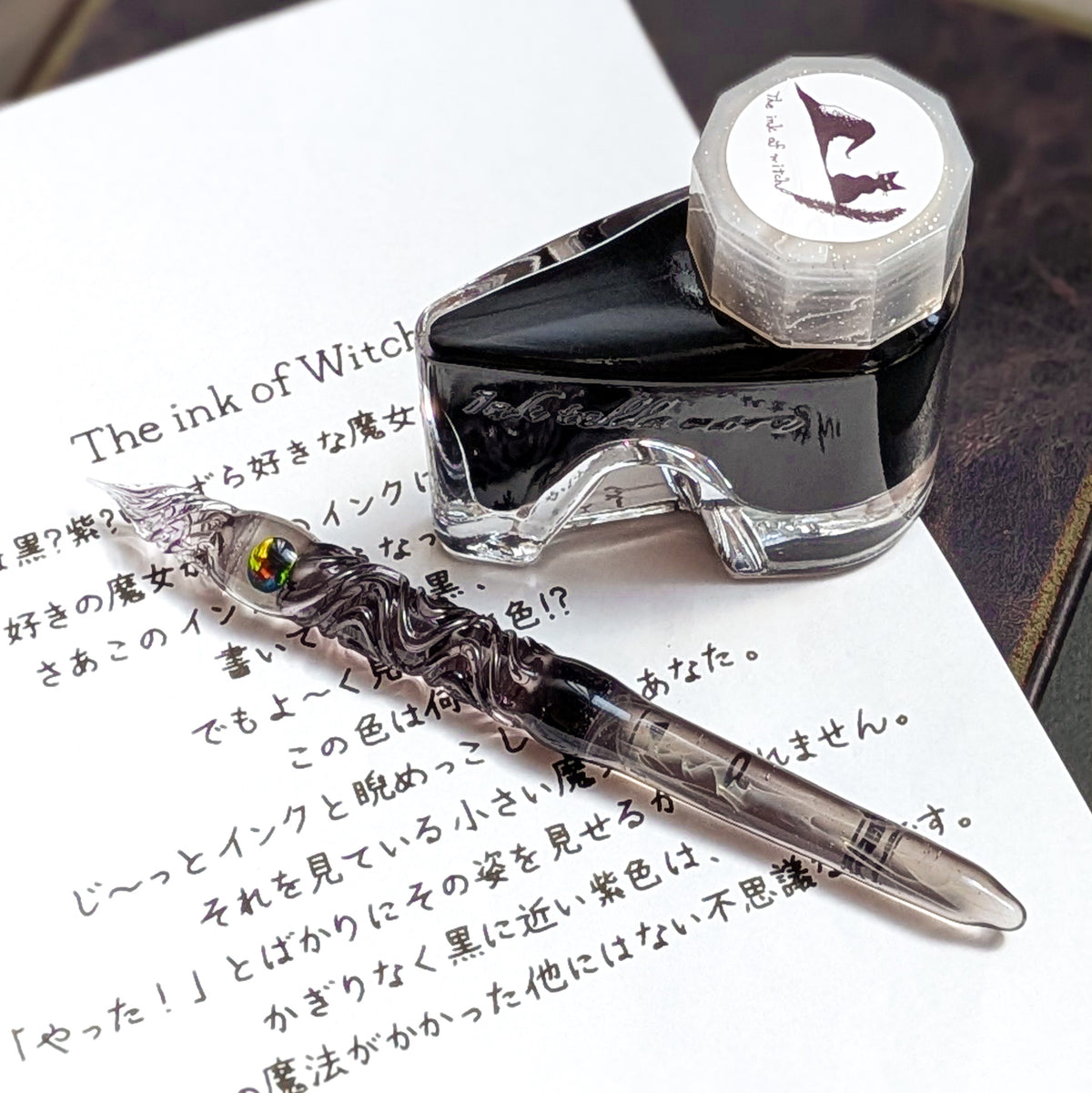 The mini Witch glass pen, BUNGUBOX x Synchronicity Glass Art