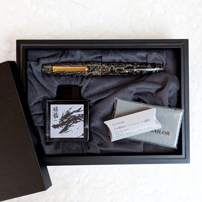 1911 KOP Ebonite Naginata-Togi Fountain Pen "Enryu"