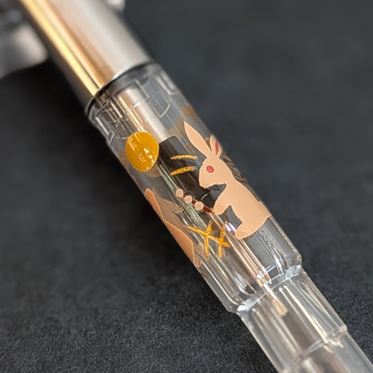 Moon Gazing Rabbit , Wajima "full" makie converter, PILOT