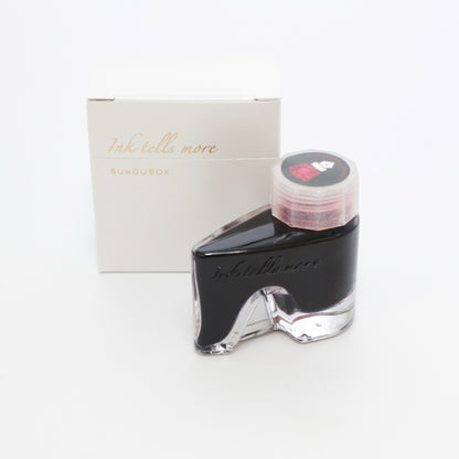 BUNGUBOX GARNET Ink