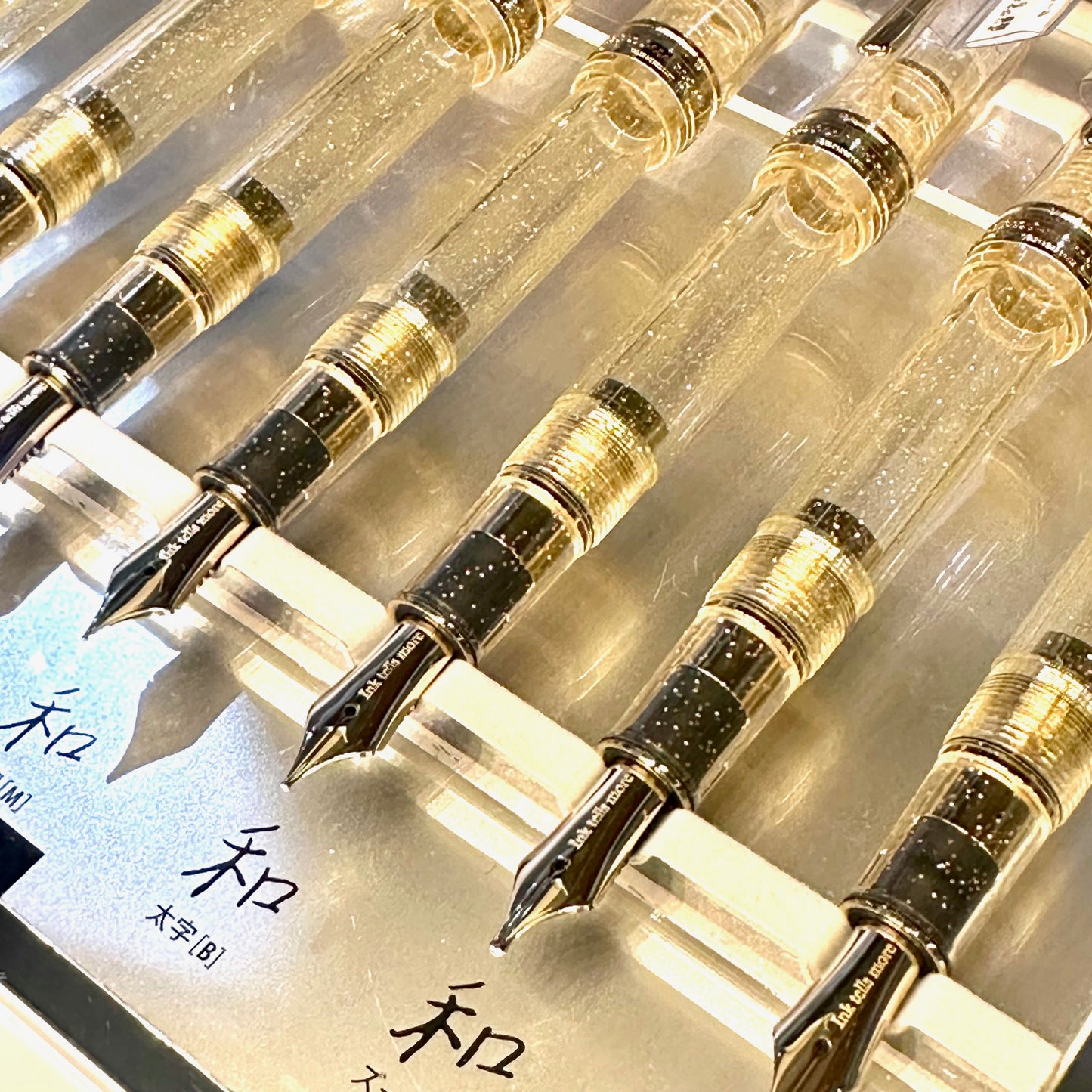 Kinka - Kotonoha, 1911 Profit Light