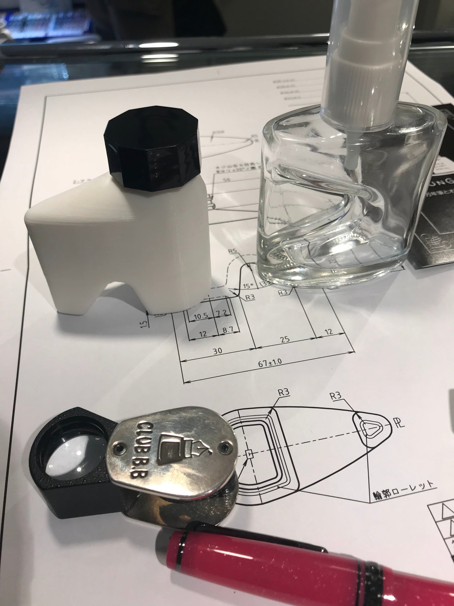 BUNGUBOX創業15周年記念パーティー参加費