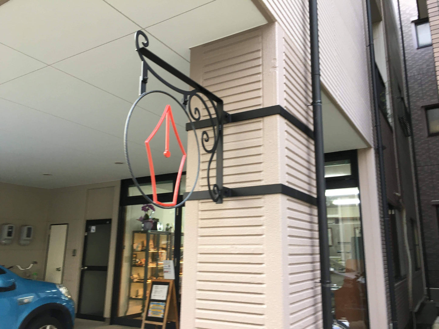 BUNGUBOX創業15周年記念パーティー参加費