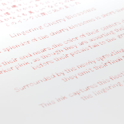 Lingering Cherry Blossoms Ink