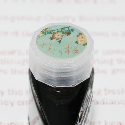 Lingering Cherry Blossoms Ink