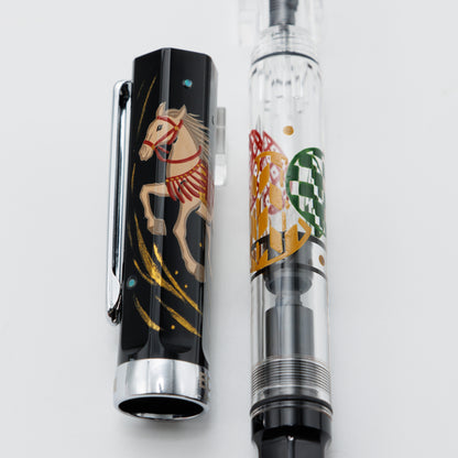 Year of the Horse, Wajima maki-e TWSBI ECO