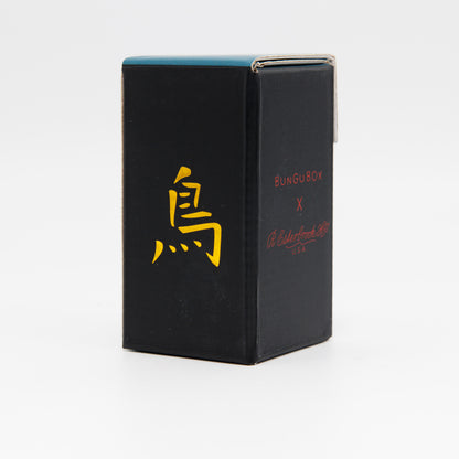 Kachofugetsu - Kingfisher ink BUNGUBOX × Esterbrook