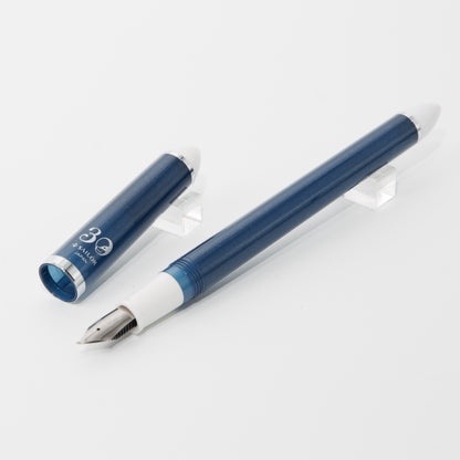 SAILOR Fude De Mannen 30th Anniversary Reimei Blue