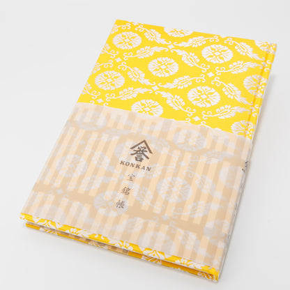 Konkan Shoten Nishijin-ori Pure Silk Notebook – M Size