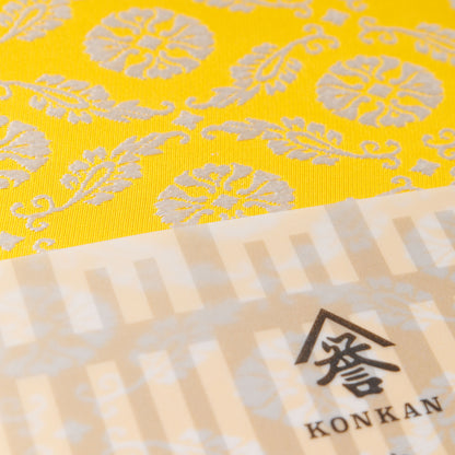 Konkan Shoten Nishijin-ori Pure Silk Notebook – M Size