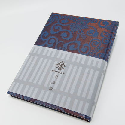 Konkan Shoten Nishijin-ori Pure Silk Notebook – M Size