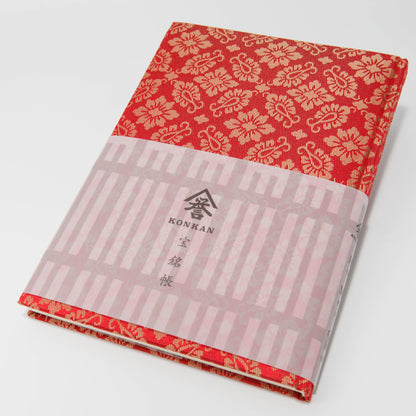 Konkan Shoten Nishijin-ori Pure Silk Notebook – M Size