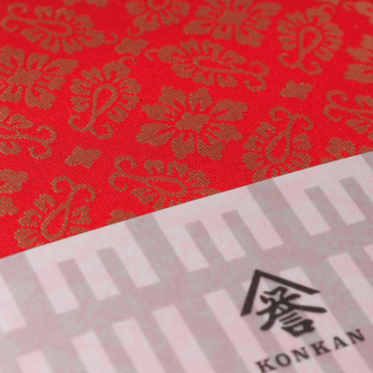 Konkan Shoten Nishijin-ori Pure Silk Notebook – M Size