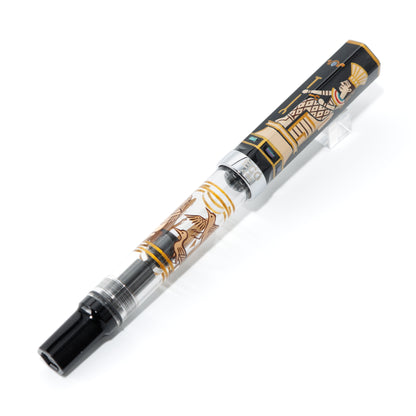 Egyptian Papyrus Wajima Makie TWSBI ECO