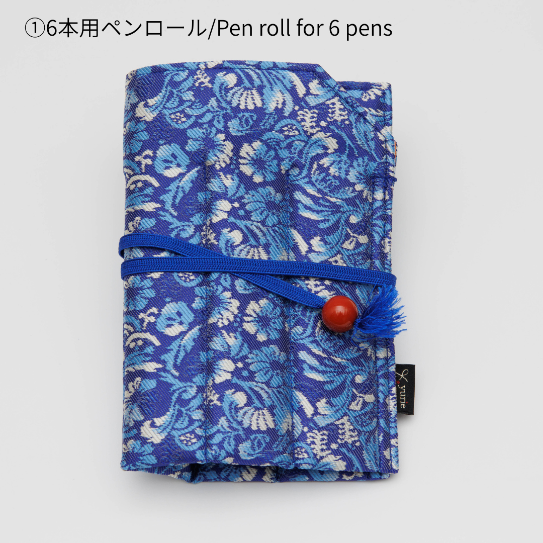 The Forest where the Bluebird Lives, Silk pen cases, BUNGUBOX x yurie
