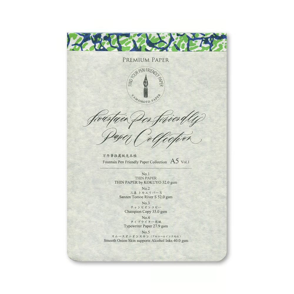 [Yamamoto Paper] Fountain Pen Friendly Paper Collection A5 vol.1