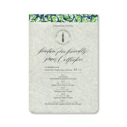 [Yamamoto Paper] Fountain Pen Friendly Paper Collection A5 vol.1