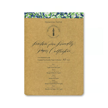 [Yamamoto Paper] Fountain Pen Friendly Paper Collection A5 vol.2