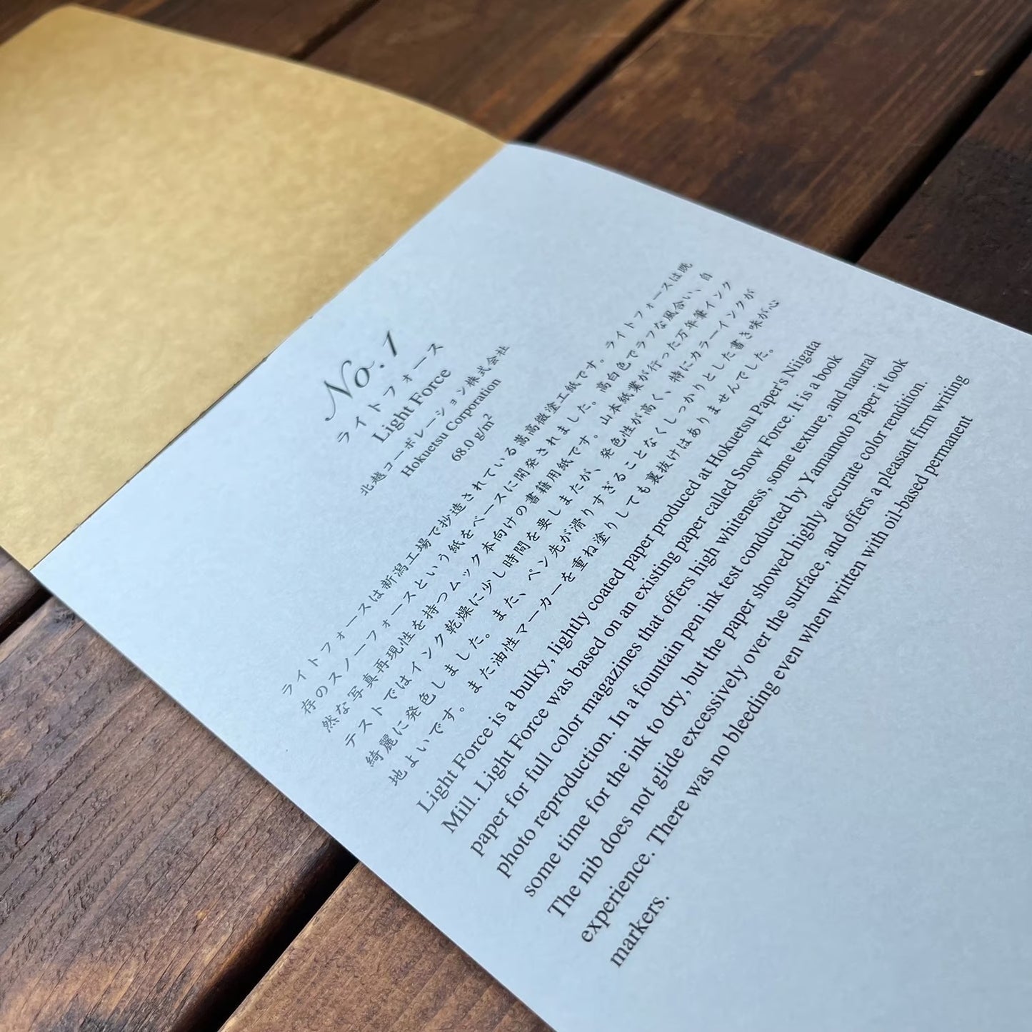 [Yamamoto Paper] Fountain Pen Friendly Paper Collection A5 vol.2