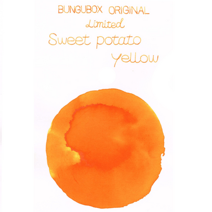 Sweet Potato Yellow Ink