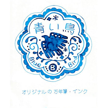 Blue Bird Ink