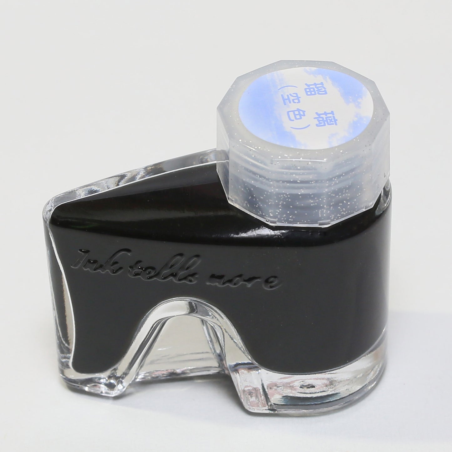 Sky Ink (formerly Ruri Sky)