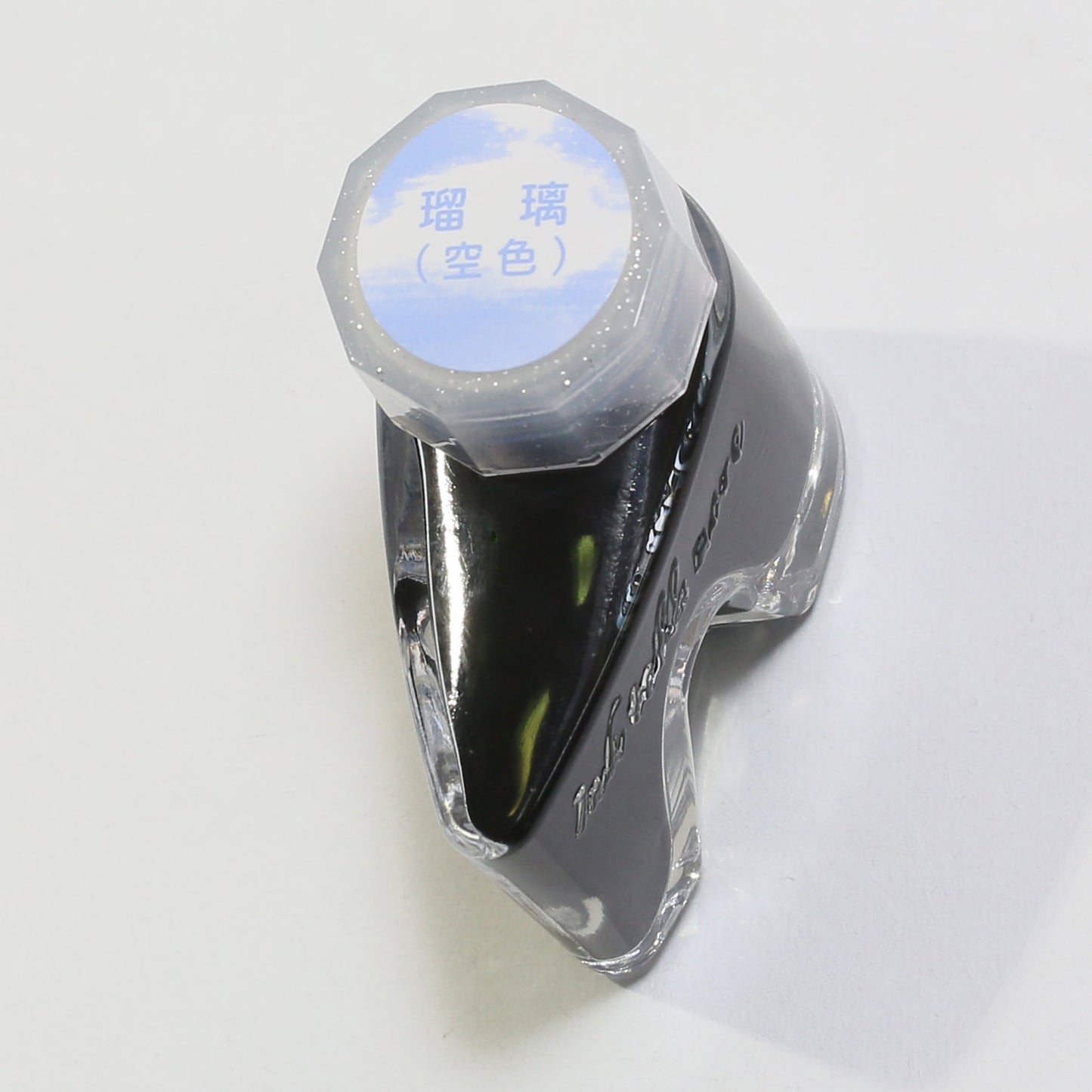 Sky Ink (formerly Ruri Sky)