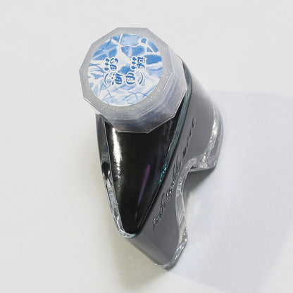 Sea Ink (formally Ruri Sea)