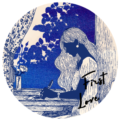 Eternal First Love Pigment Ink