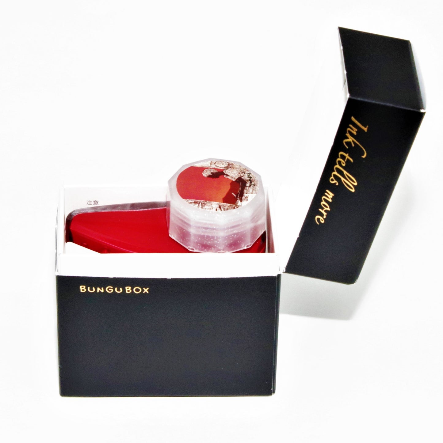 Eternal Sunset Pigment Ink