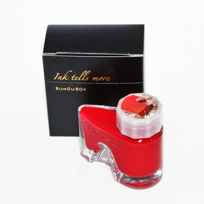 Eternal Sunset Pigment Ink